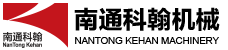 南通彈簧廠